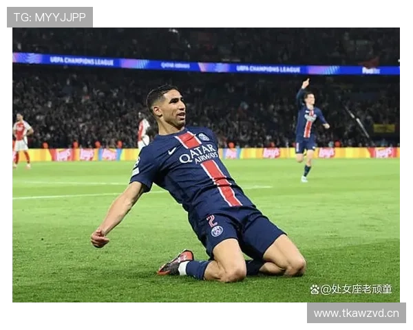 阿什拉夫:四后卫体系中的高速前插角色解析