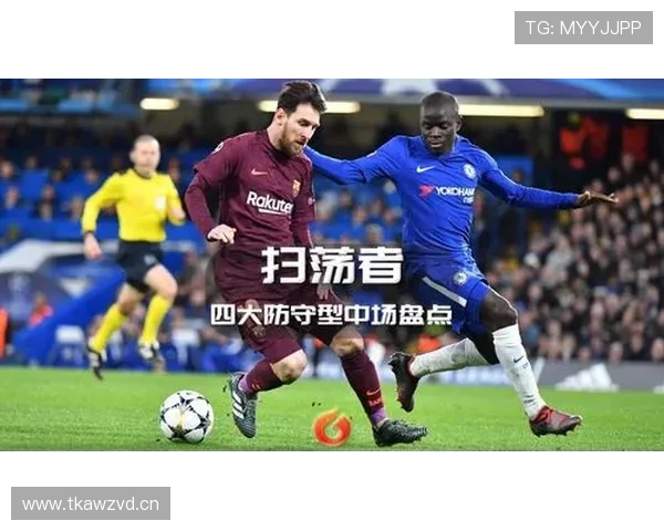 赖斯数据含金量:防守效率与中场覆盖能力分析