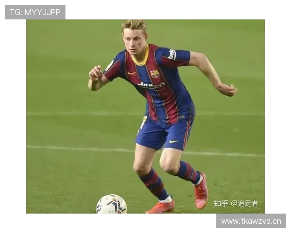 巴尔韦德：对比德容——推进能力与控场能力分野