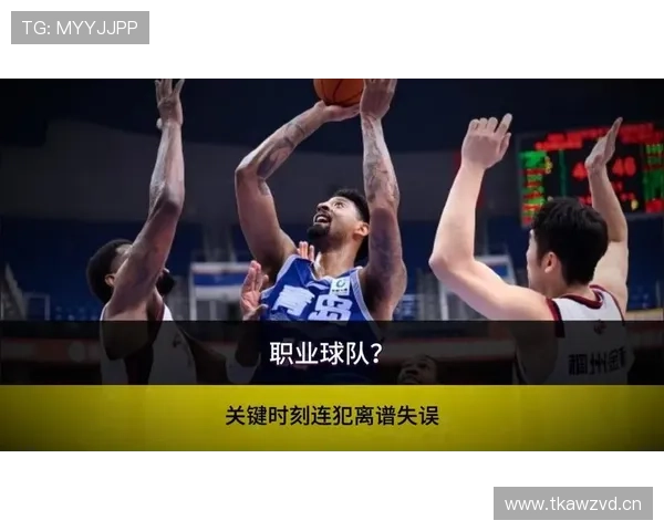 OJ·梅奥突破拉开进攻空间助球队提升关键时刻得分效率