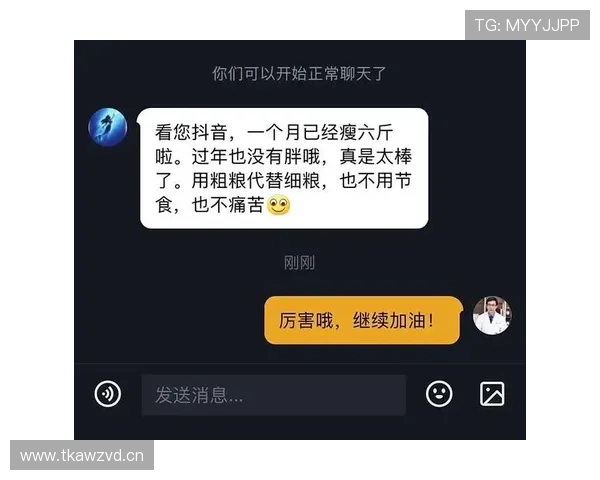 莱万每天吃秤上称的饭，自律到连冰箱都怕他